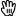 Icon of a hand-shaped cursor.