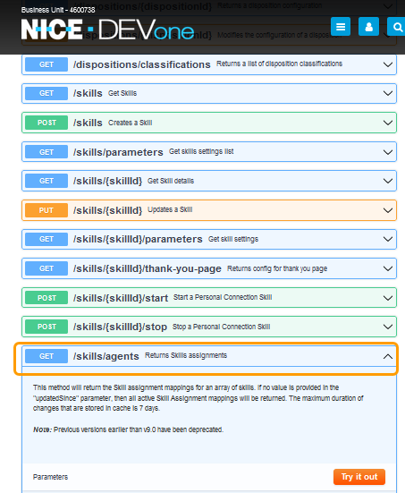 L’API correspondante pour l’action Assignations de l’agent par compétence.