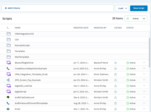 Studio 창입니다. 스크립트 목록 위에 있는 현재 폴더 이름과 그 위의 '모든 스크립트' 링크를 보여주고 있습니다.