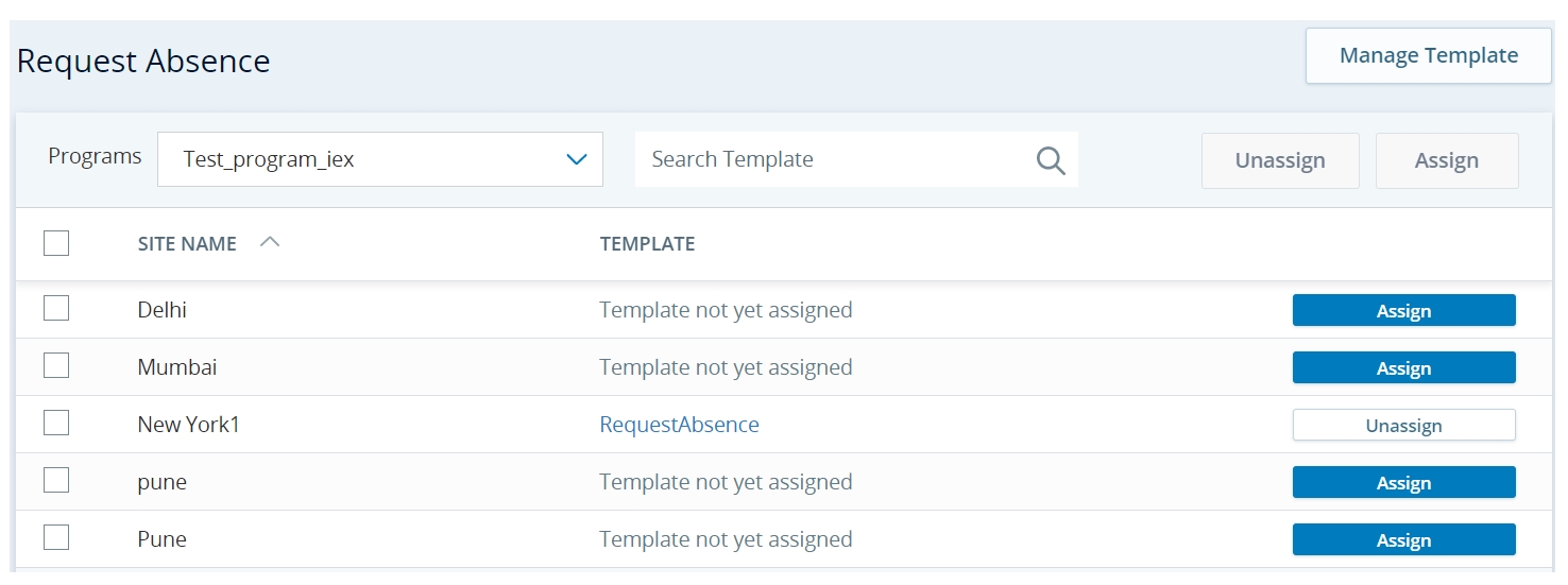 IEX WFM 통합에 대한 부재 요청 화면
