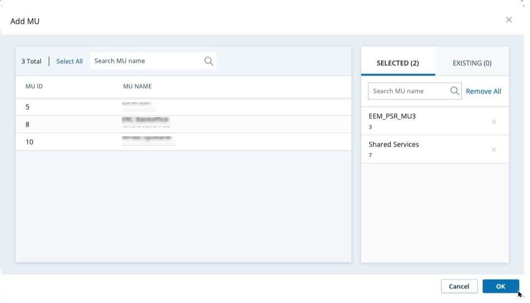 프로그램에 관리 단위 추가