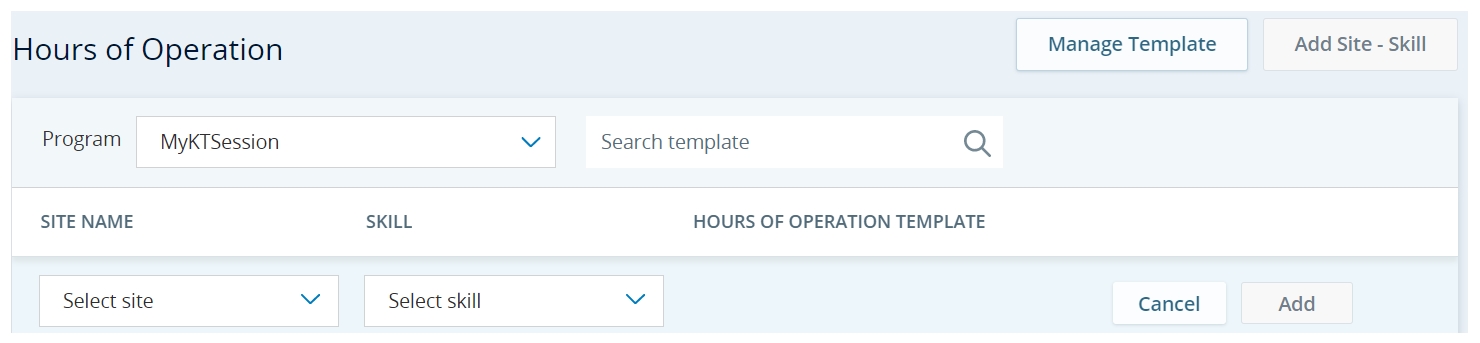 技能和站點的組合